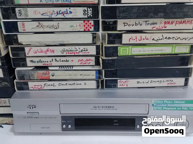 فديو كاسيت كبير