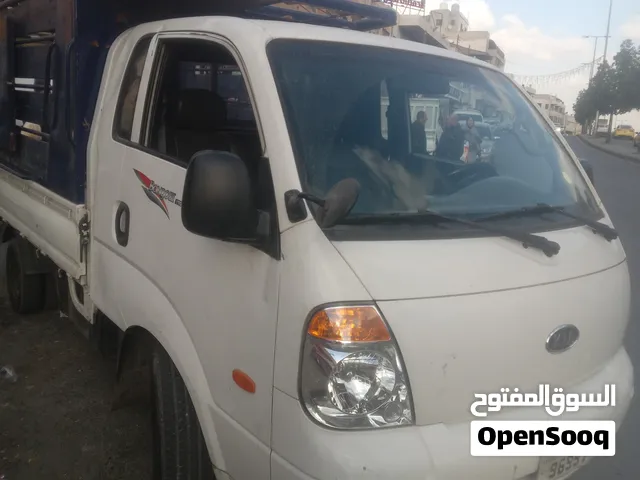 بكب لنقل العفش بكم نقل العفش بكب لنقل عفش بكب لنقل نقل اثاث عفشبكم بيكب بيك لنقل نقل عفش بك اب لنقل