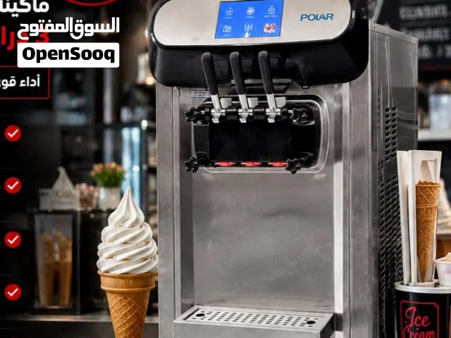 ماكينة آيس كريم سوفت إيطالي