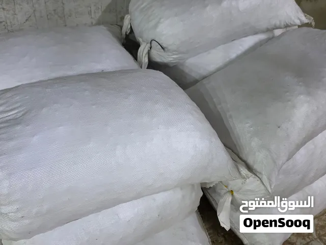 نفيعه  انتاج 2026