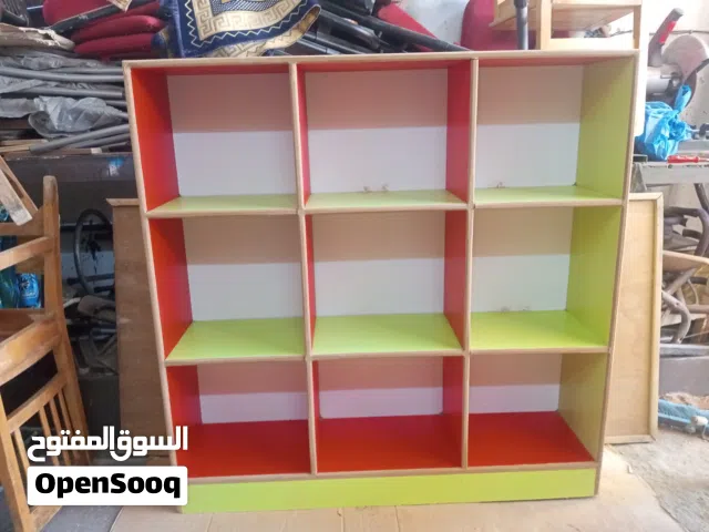 اللوباني للاثاث المدرسي