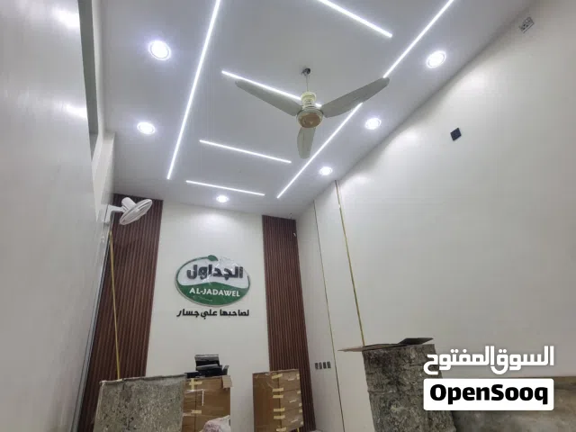 دهانات وديكور وجميع انواع الدهانات الداخلية والخارجيه