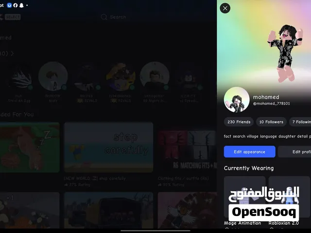 Roblox Accounts and Characters for Sale in Farwaniya