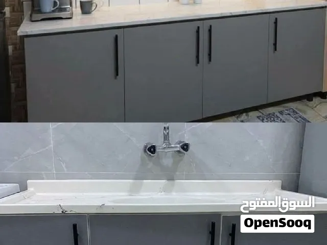 كاونترات تركيه