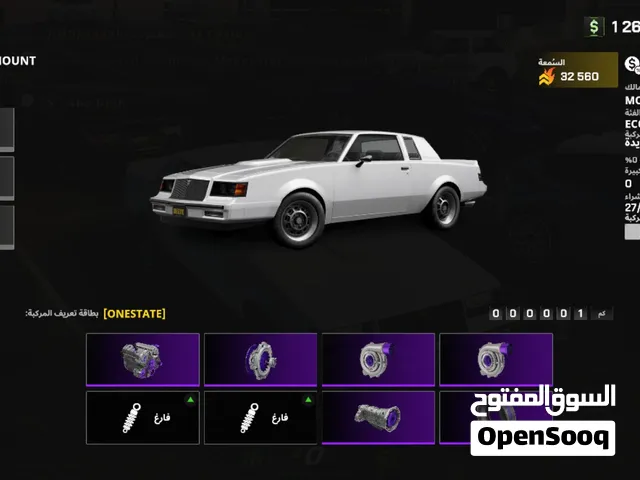 ون ستيت تقمص الادوار