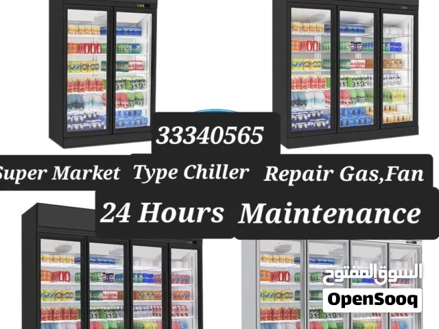 Super Market Type Freezer Chiller & House Fridge  Commercial Fridge