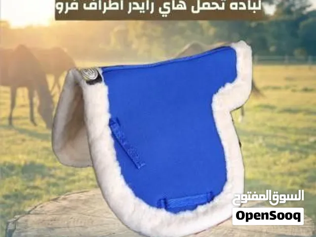 لبادة تحمل هاي رايدر Hi Rider بأطراف فرو لسرج الخيل