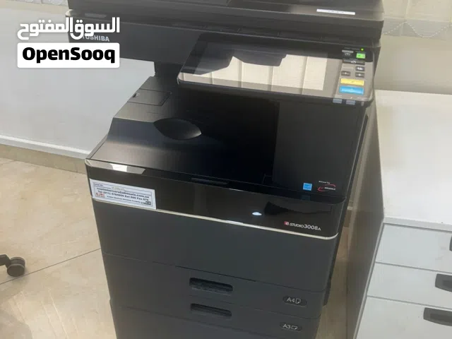 printer repair and service center