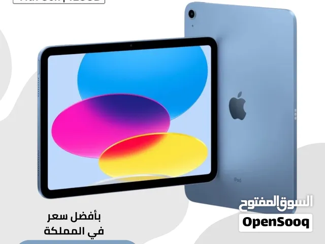 IPAD 11 (A-16) 128-GB NEW \ ايباد 11 128 جيجا جديد كفالة الوكيل الرسمي با أفضل سعر في المملكة