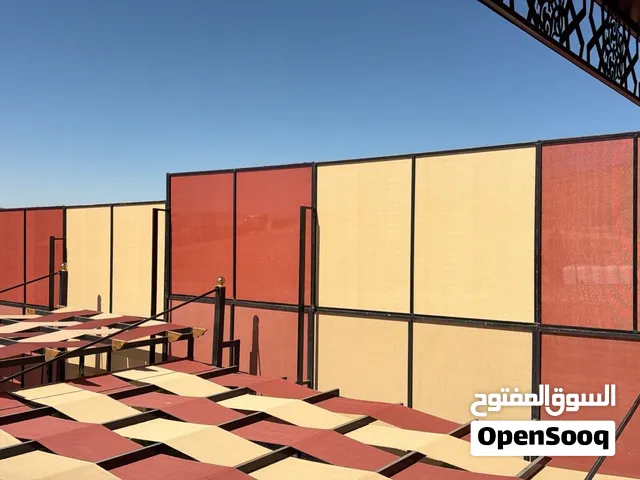 اسوار و سواتر للمزارع والحدائق والمسابح