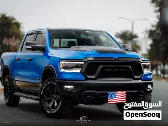 Used Dodge Ram in Baghdad