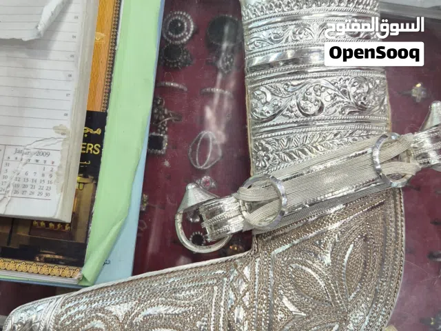 صيانه شامله للخناجر العمانيه والسيوف القديمه تنظيفا و تصليحا