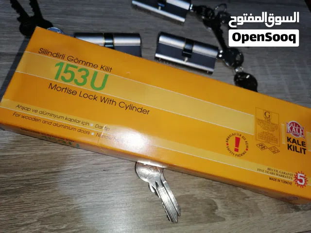 سلينرات KALE التركي للابواب جديد للبيع جودة عالية مع عدة من المفاتيح لكل سليندر