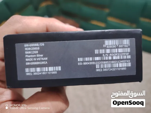 Samsung Galaxy S21 Ultra 256 GB in Al Riyadh
