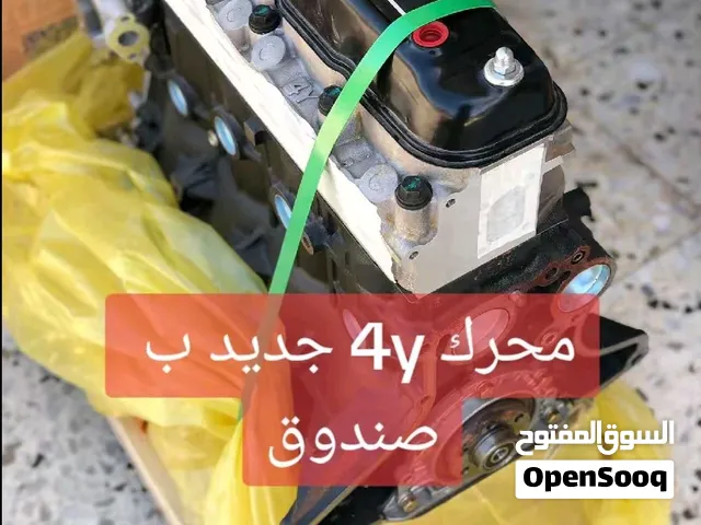 كبراتوري للبيع فقط محرك Y4 كامل  جديد  كبراتوري يلي يجي مع محرك اصفار  المكان بنغازي ليبيا
