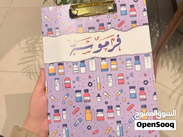 بورد كتابة Whiteboard عالي الجودة  مثالي للدراسة والعمل والتعليم