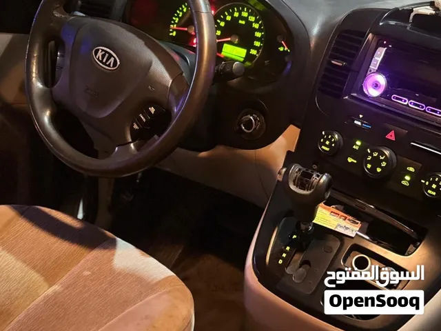 Kia carnival