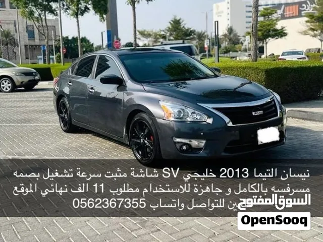 التيما 2013 خليجي SV مسرفس بالكامل للبيع ملكية 9 شهور