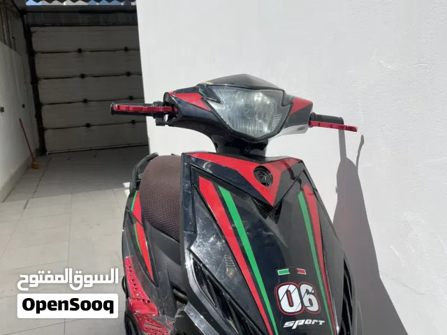 سكوتر للبيع