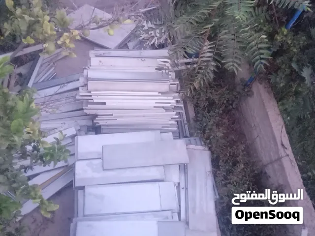 سدد محلات .......