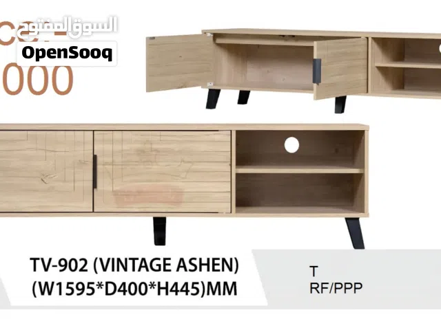 TV STAND حامل تلفزيون