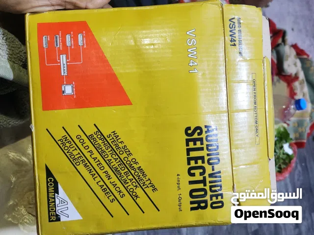 محول وموزع إشارة فيديو وصوت (Audio-Video Selector VSW41) – جديد بالكرتون!