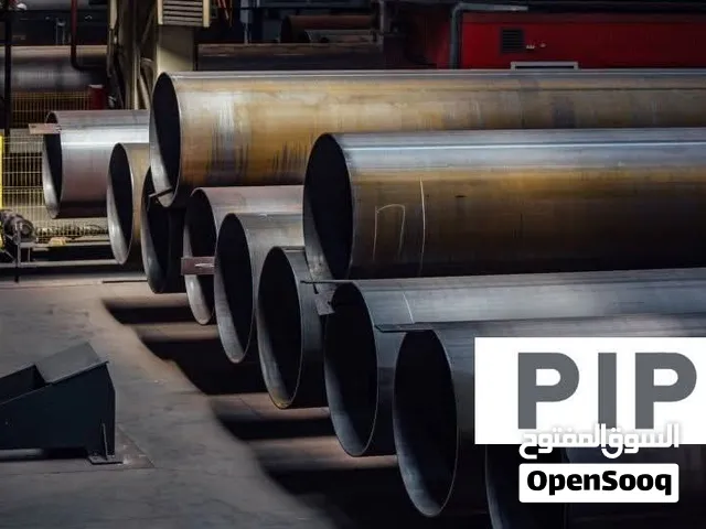 STEEL PIPES ستيل بايبس حلول      الأنابيب ودعم عمليات الحفر