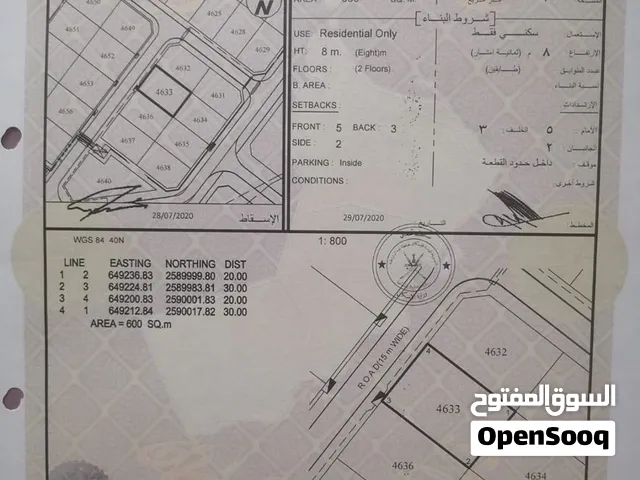العامرات مربع11/2