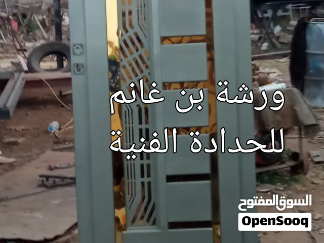 أبواب وبوابات حديد بكل أشكالها وانواعها وشبابيك حماية درابزين درج داخلي وكافة أعمال الحداده الفنية