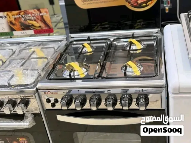 الى زبائن الكرام طباخ عشتار