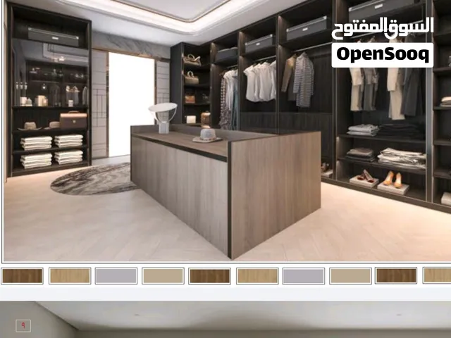 مطابخ واثاث تولين علامة تجارية عمانية