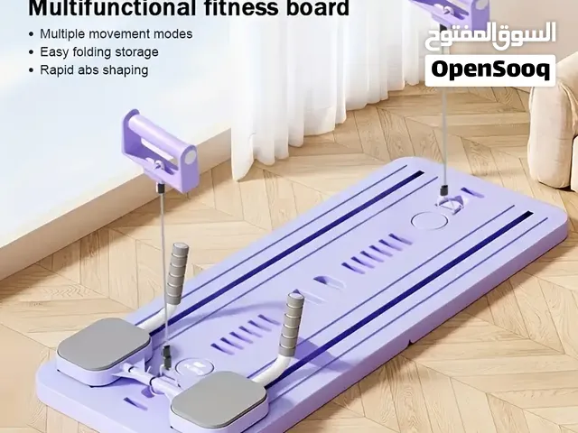 Multifunctional Abdominal Fitness Board, Four-in-one Fitness Board, Foldableable Pilates Board, Abdo