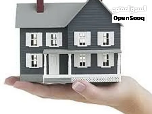 عرض تجاري استثمار اجارات دخل شهري