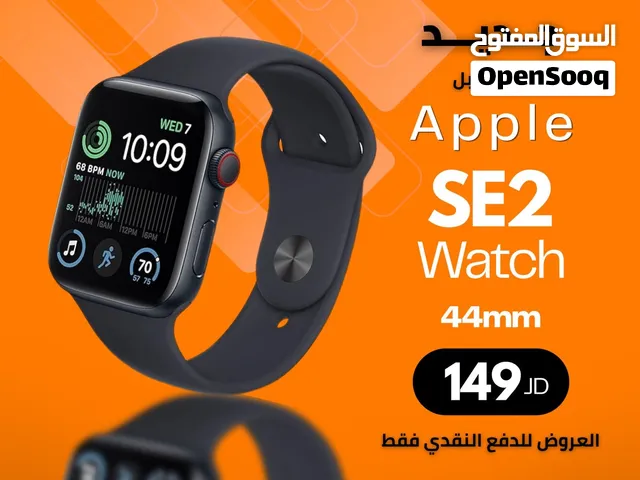 Apple Watch SE 2 – 44mm