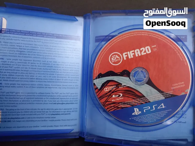 دسكه ربي يبارك بلاستيشن 4