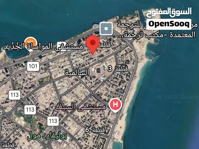 Semi Furnished Monthly in Hawally Salmiya