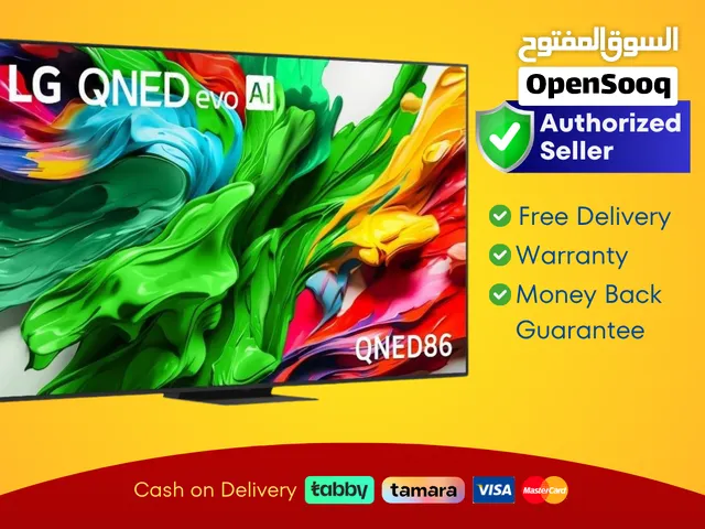 LG 100 inch Smart QNED evo Mini LED TV - 4K, 120Hz, 100QNED86A