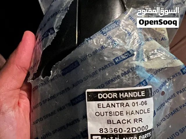 يد باب خارجية خلفية يمين تركب على الافاتتي من 2002 إلى 2006