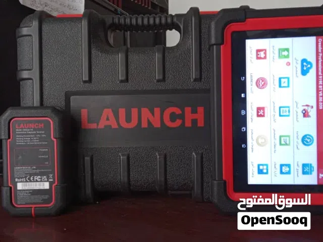 جهاز فحص السيارات الاحترافي الوكالة لدى روعة فكر لاجهزة فحص السيارات وجميع معدات الورش