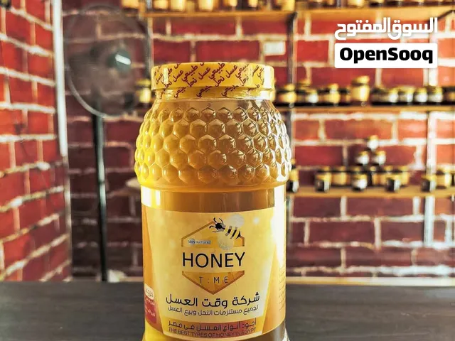 *عسل طبيعي*
