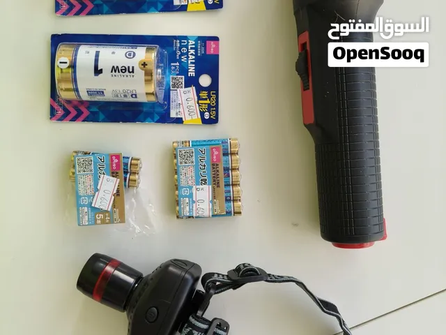 Flashlight & LED Headlamp + Batteries