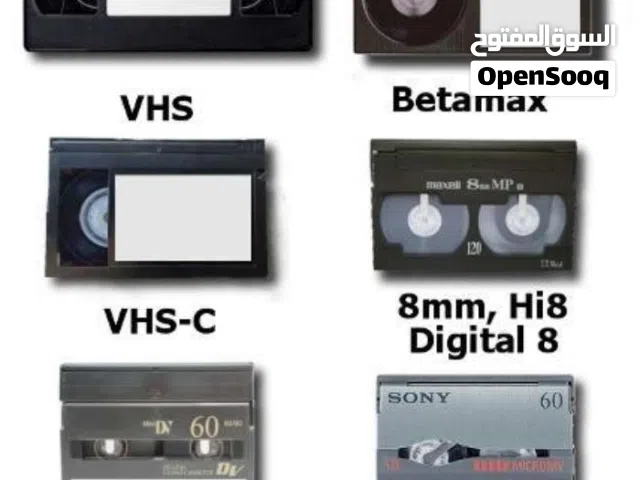 تحويل الأشرطة الى فلاشة