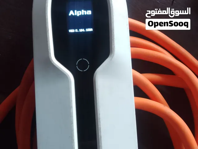 شاحن الفا مدخل صيني وكوري 16 امبير متغير