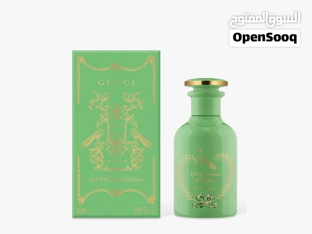 علبة زيت عطري فاخر من غوتشي تحمل اسم A Nocturnal Whisper (همسة ليلية) من مجموعة The Alchemist's Gar
