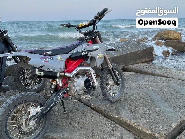 دراجه كروز للبيع