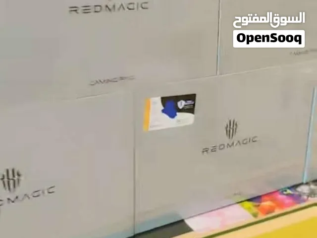 ريد ماجيك استرا 2