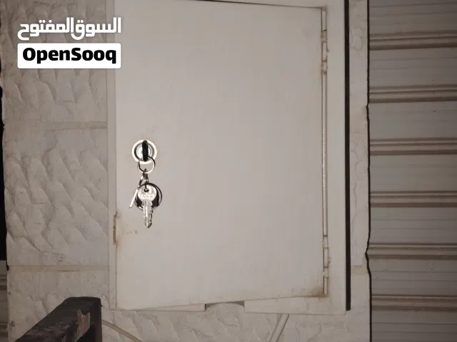 خزانة شاحن كهرباء