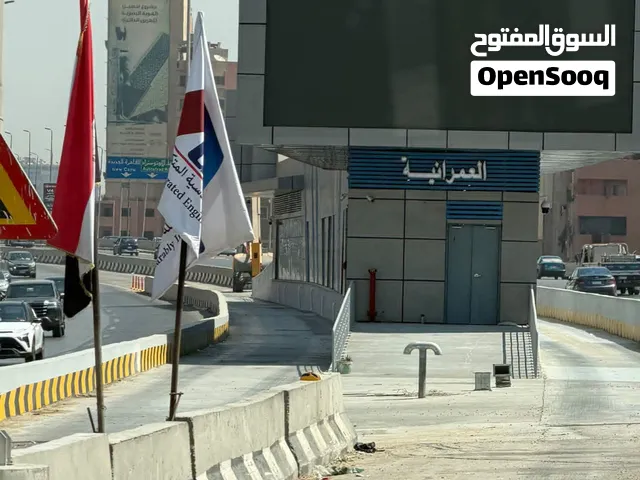 منزل للبيع