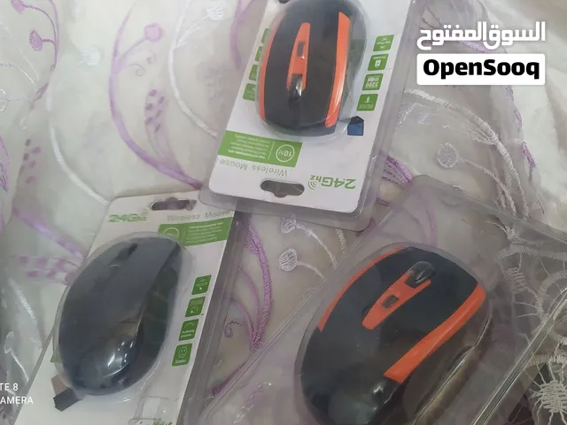 بيع ماوسات
