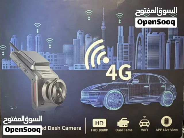 البيع داش كام